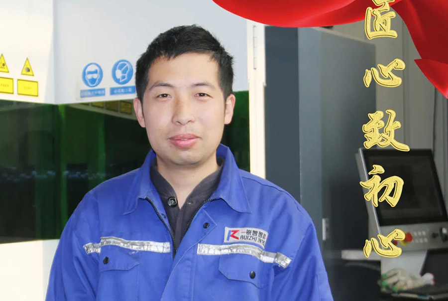 以匠心致初心 | 節約創造價值