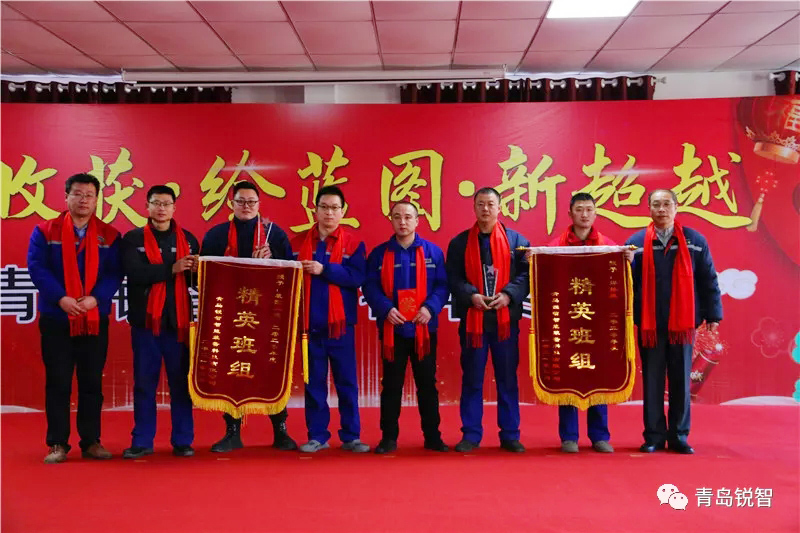 銳智風(fēng)采.jpg 銳智風(fēng)采.jpg