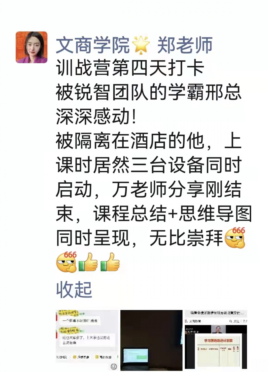 1650415027160784.png 1650415027160784.png