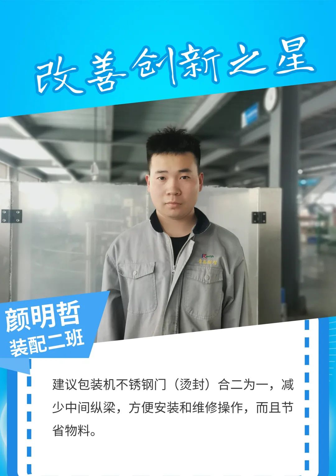 1651714227328170.jpg 1651714227328170.jpg