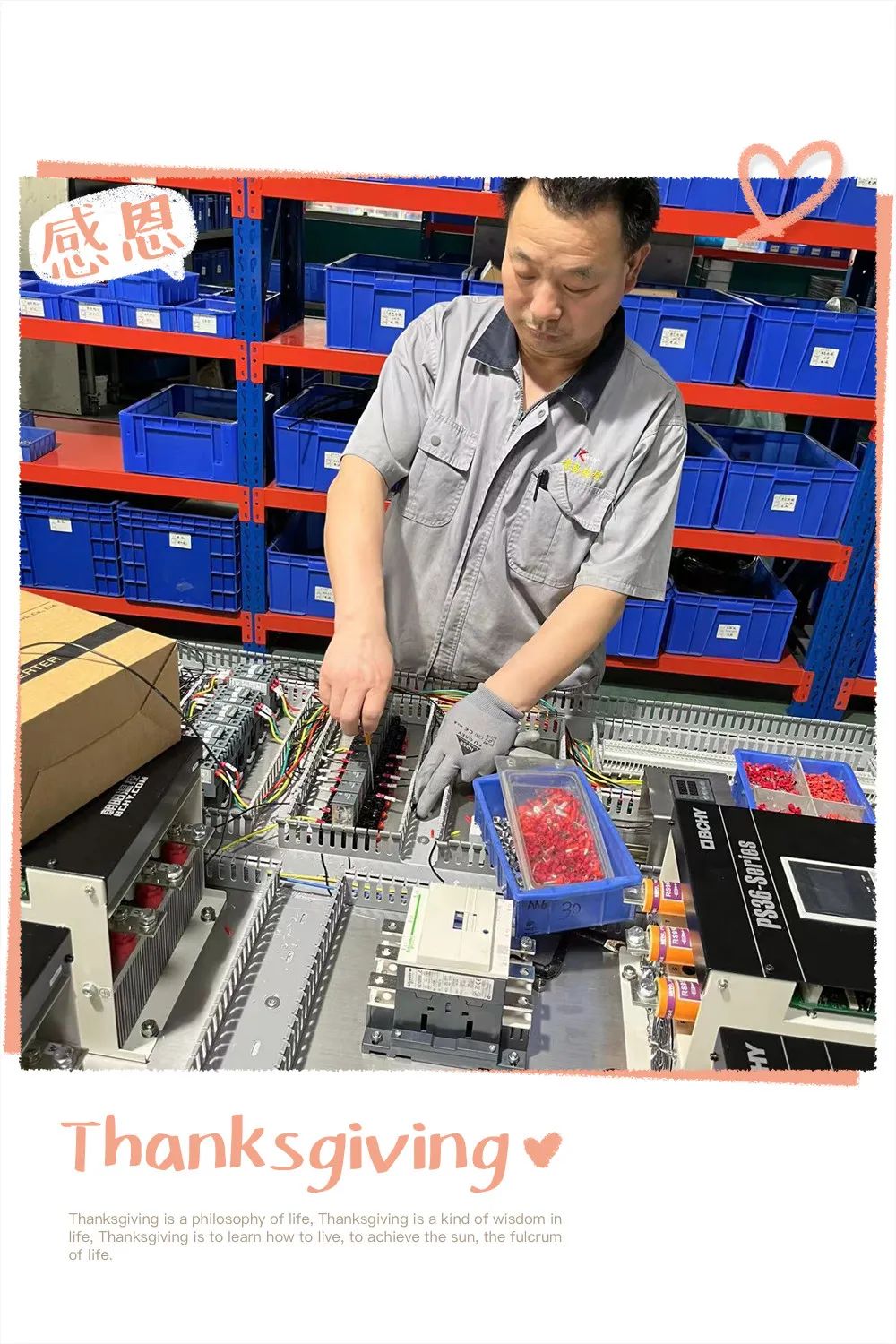 1656291986902542.jpg 49.jpg