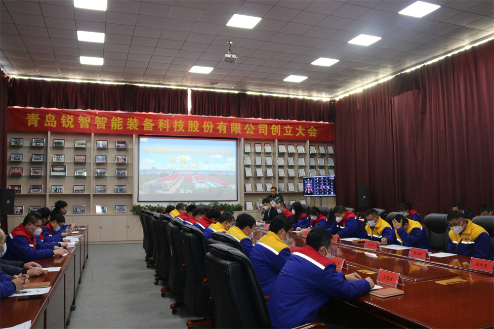 董事長(zhǎng)兼總經(jīng)理曹民智發(fā)表講話 董事長(zhǎng)兼總經(jīng)理曹民智發(fā)表講話