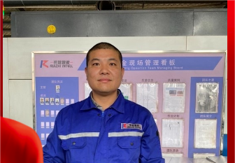 閃耀新星-劉東方的敬業(yè)之路