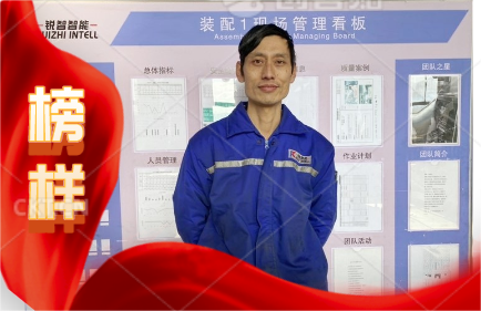 堅(jiān)守崗位，默默奉獻(xiàn)——紀(jì)振東同志的卓越工作精神