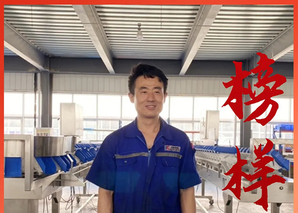 榜樣的力量——左學(xué)龍